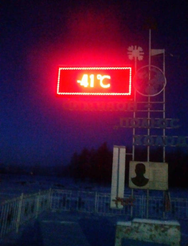 morning picdump 50 pics 11.html - 50 HD Photos | Premium Gallery 2018