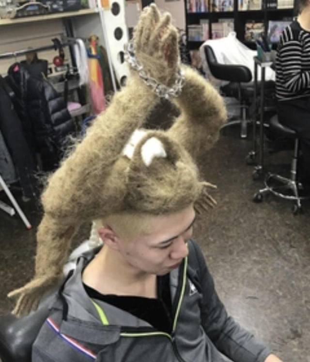 Hard-to-explain WTF Photos