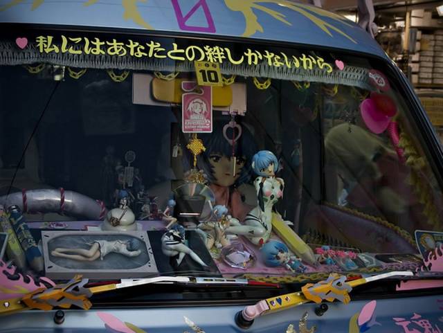 morning picdump 54 pics 27.html - 54 HD Photos | Premium Gallery 2018