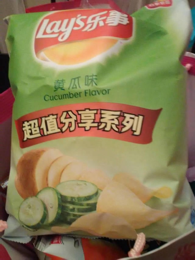 morning picdump 52 pics 19.html - 52 HD Photos | Premium Gallery 2018