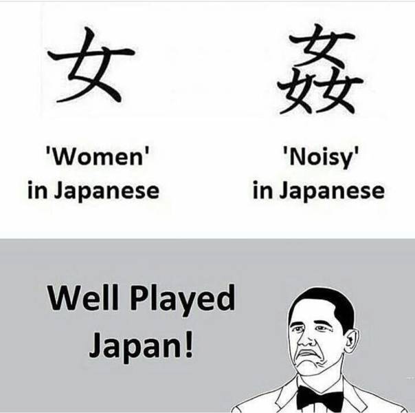 funny picdump 51 pics 18.html - 51 HD Photos | Premium Gallery 2018