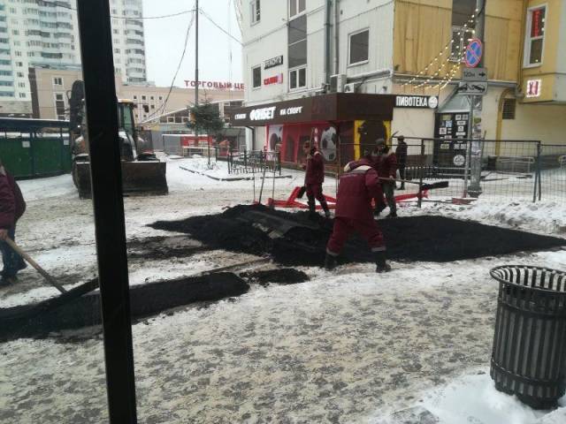 daily picdump 95 pics 46.html - 95 HD Photos | Premium Gallery 2018