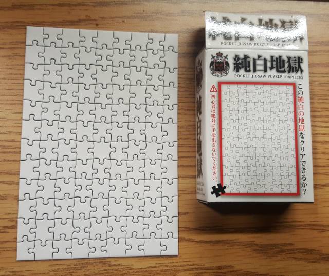 morning picdump 54 pics 22.html - 54 HD Photos | Premium Gallery 2018