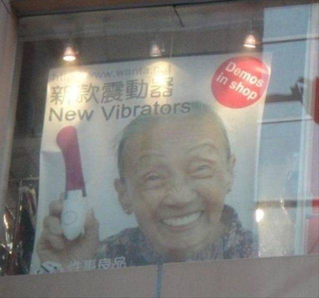 Hard-to-explain WTF Photos