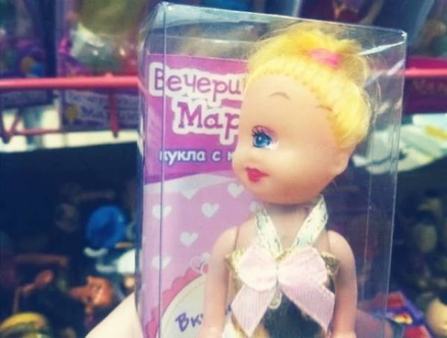 morning picdump 52 pics 12.html - 52 HD Photos | Premium Gallery 2019