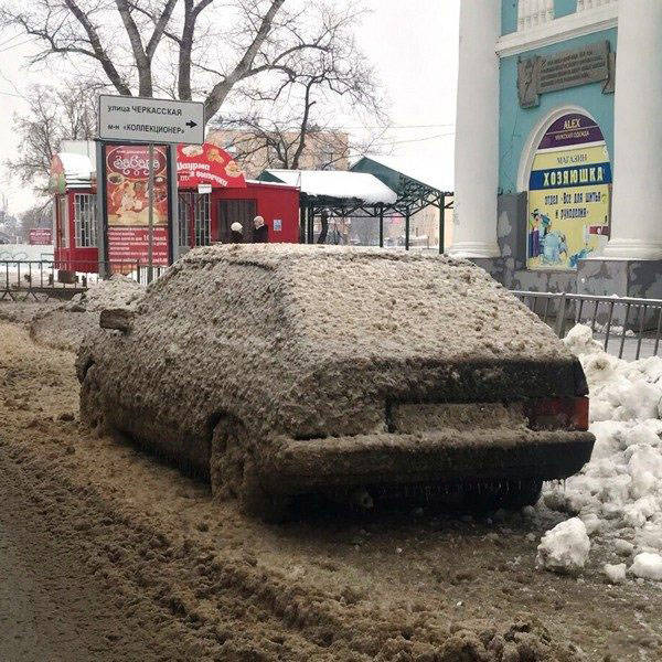 daily picdump 81 pics 14.html - 81 HD Photos | Premium Gallery 2019