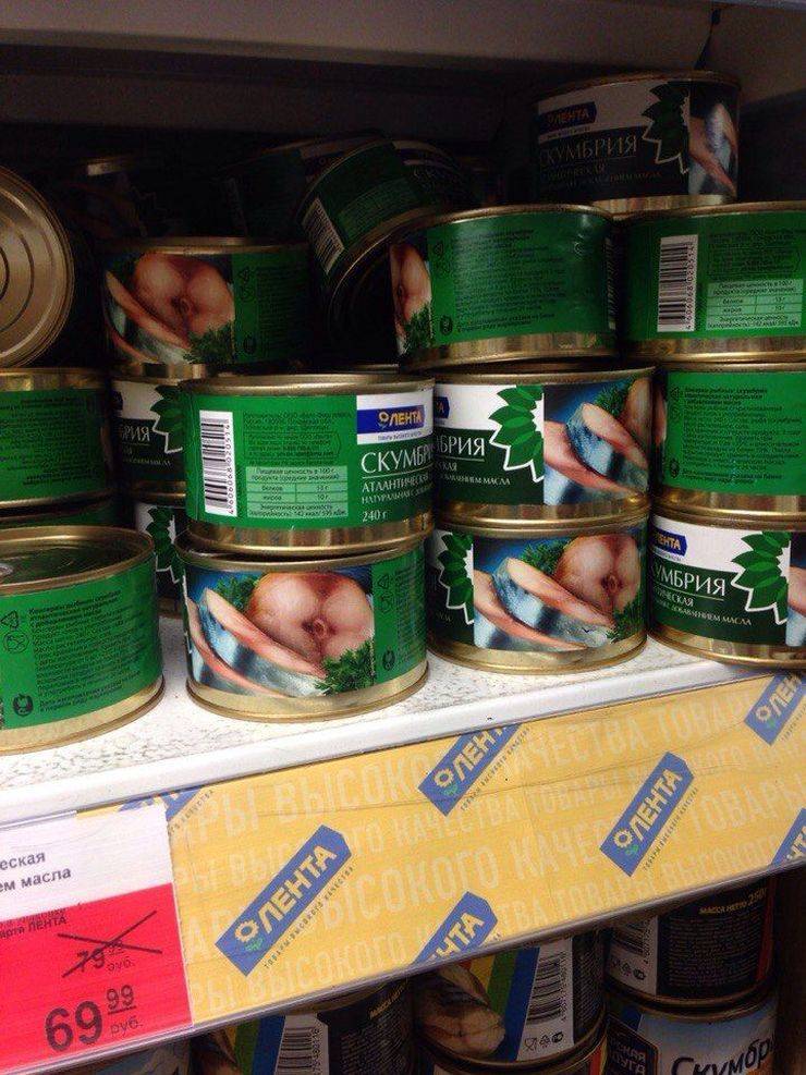 Dirty Mind, Come Here!