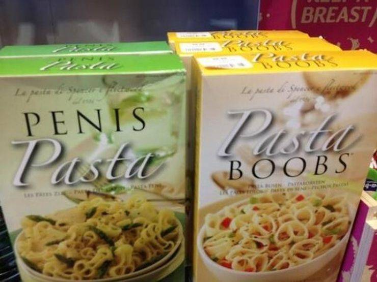 Dirty Mind, Come Here!