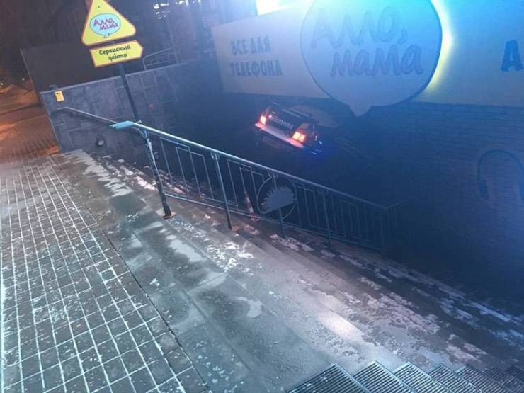 daily picdump 97 pics 27.html - 97 HD Photos | Premium Gallery 2019