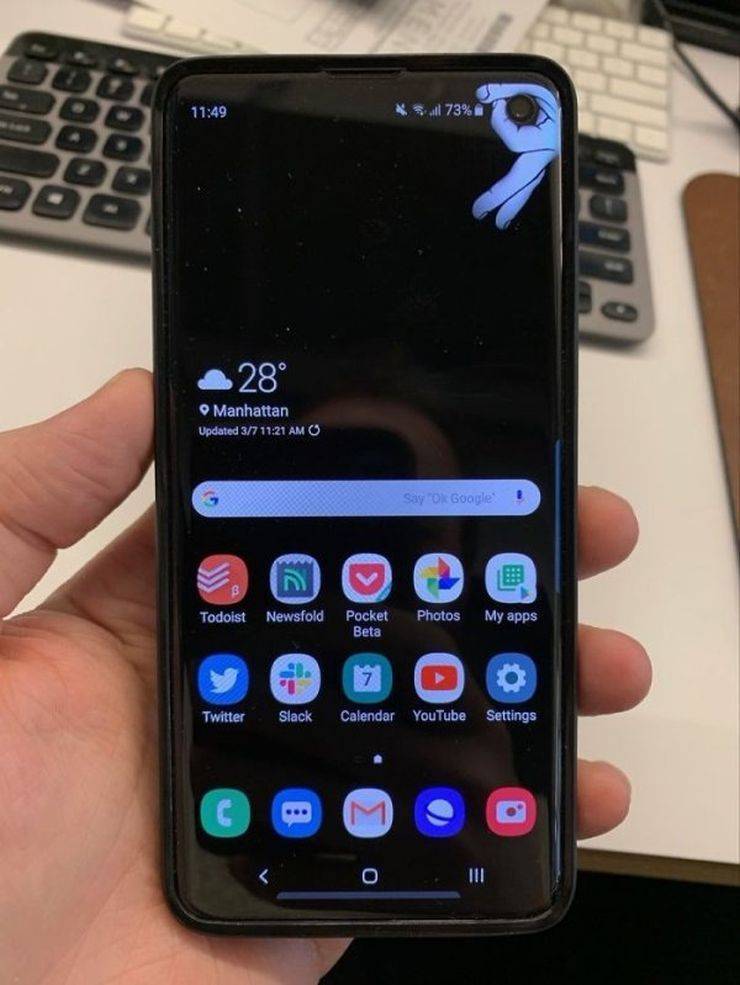 Dirty Mind, Come Here!