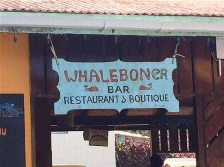 Dirty Mind, Come Here!