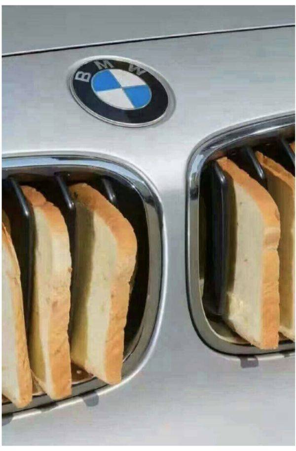 Hard-to-explain WTF Photos