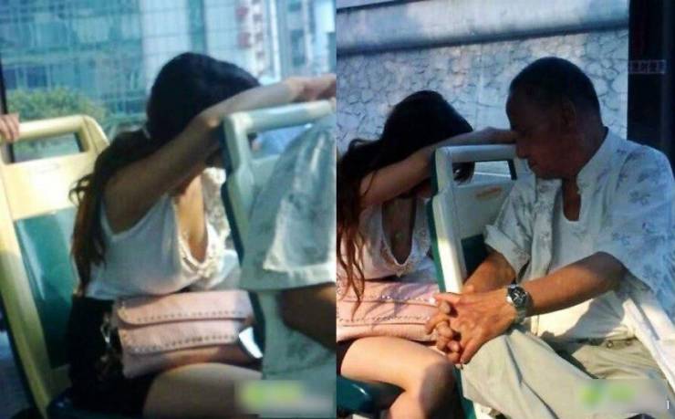 Dirty Mind, Come Here!