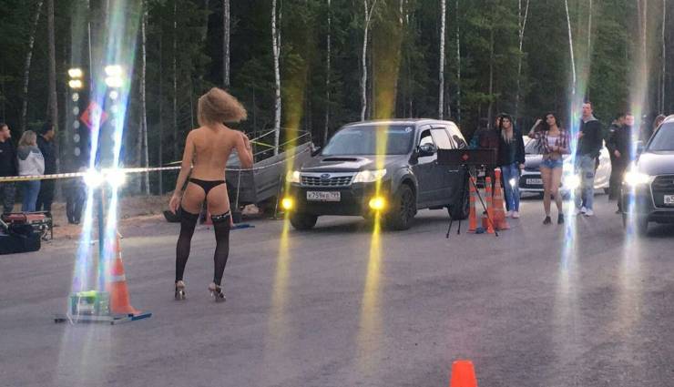 Dirty Mind, Come Here!