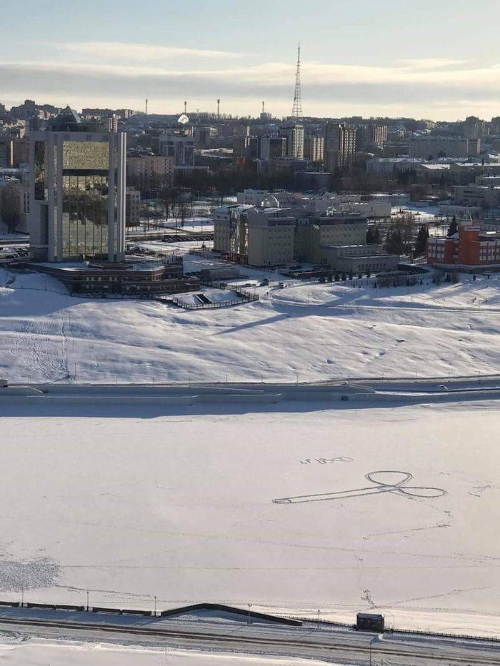 Dirty Mind, Come Here!