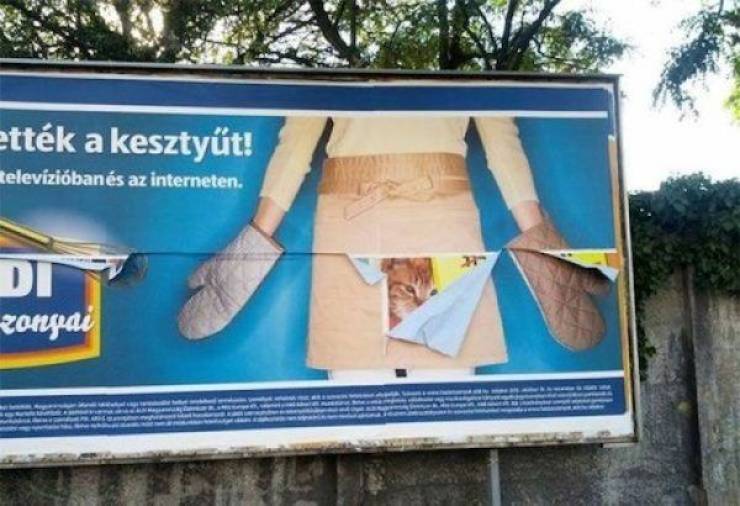 Dirty Mind, Come Here!