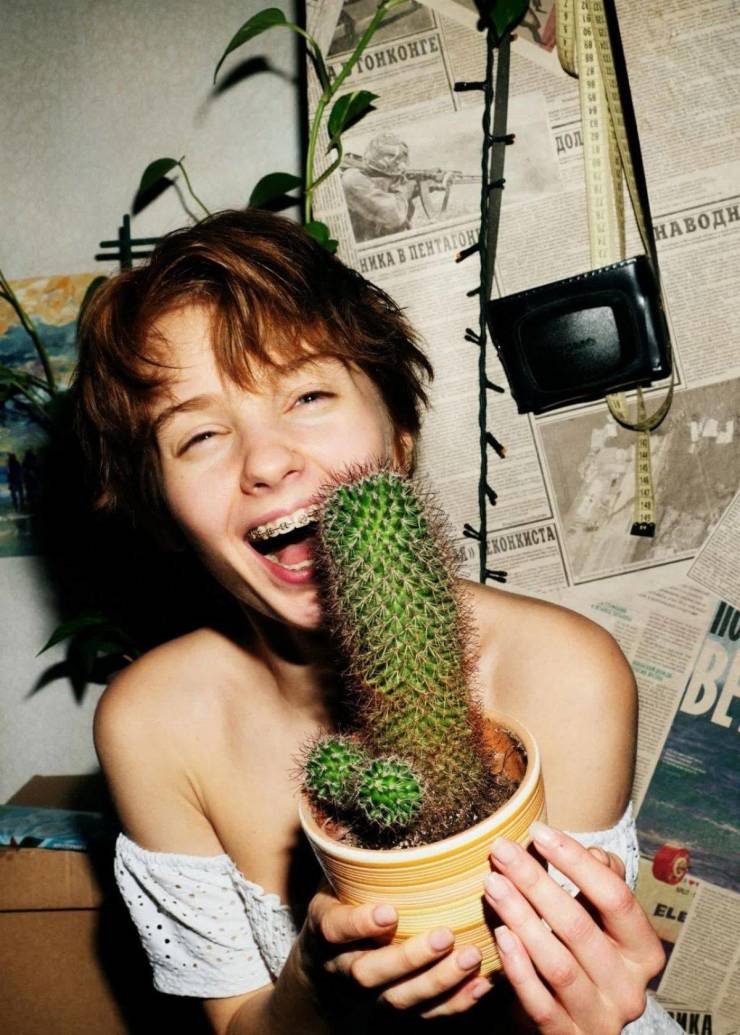 Dirty Mind, Come Here!