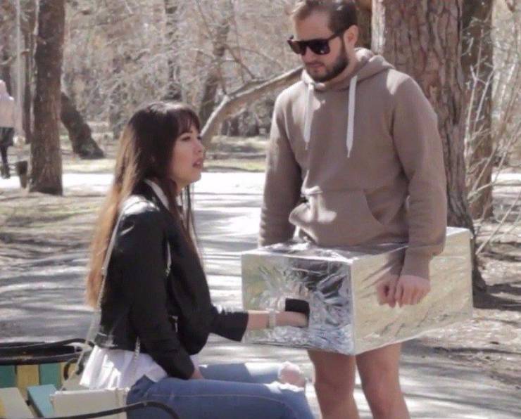 Dirty Mind, Come Here!