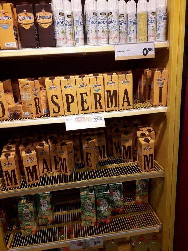 Dirty Mind, Come Here!