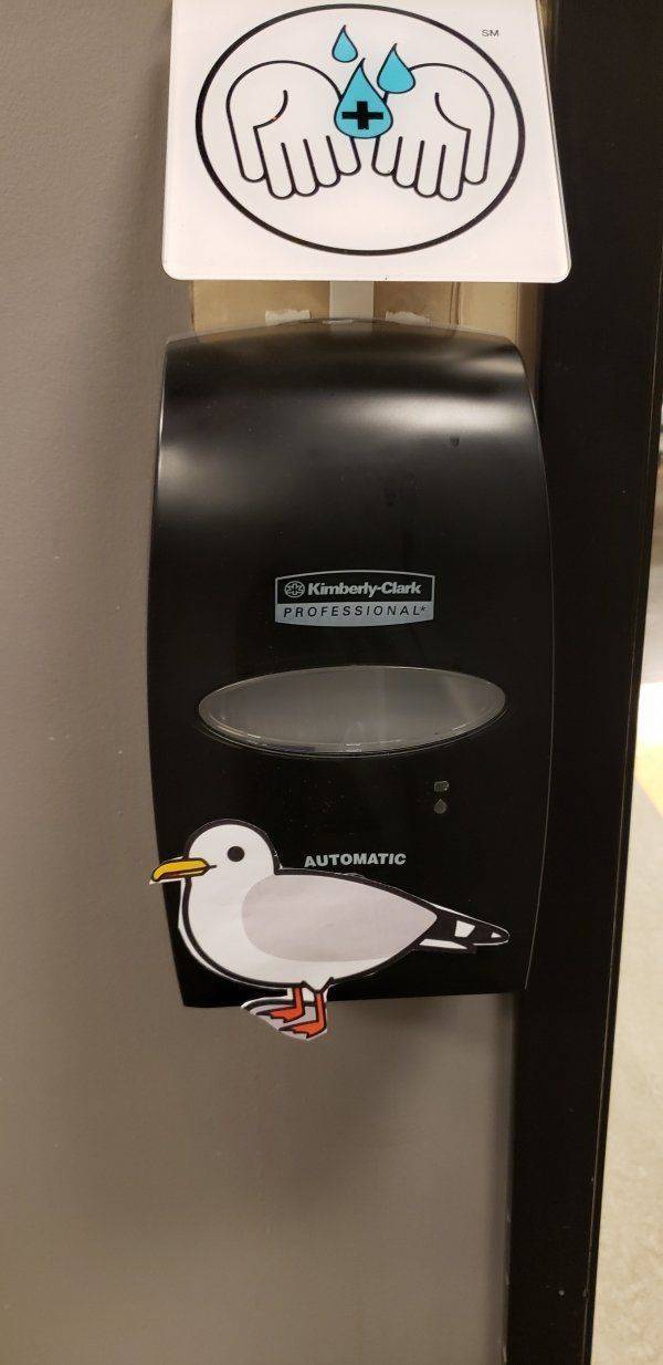 Dirty Mind, Come Here!