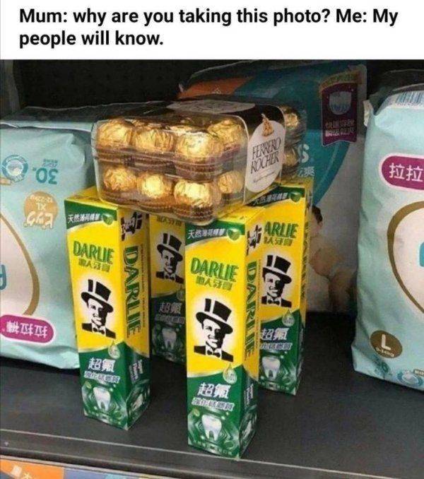 Dirty Mind, Come Here!