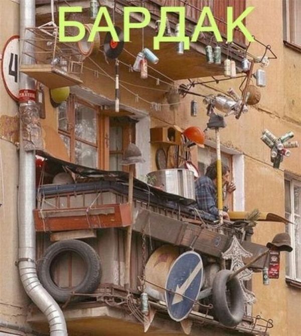 Funny picdump (107 pics)