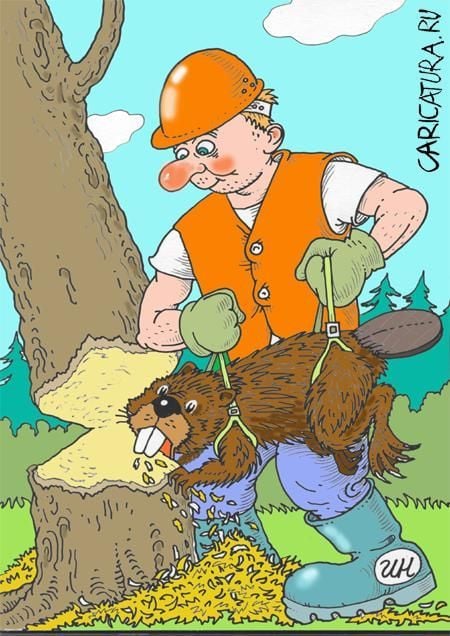 Funny picdump (129 pics)