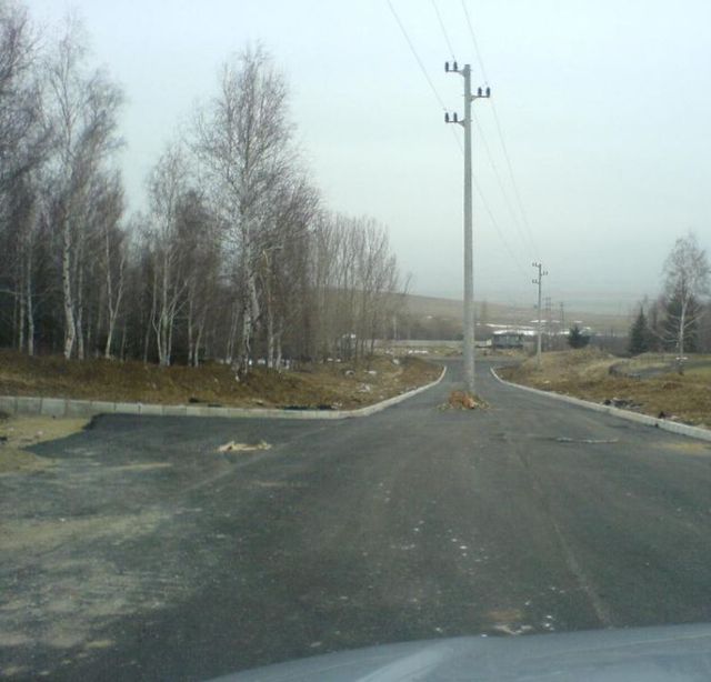 Funny picdump (86 pics)