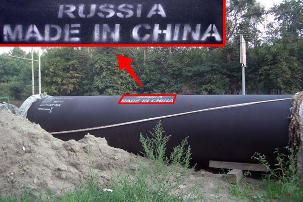 Funny picdump (86 pics)