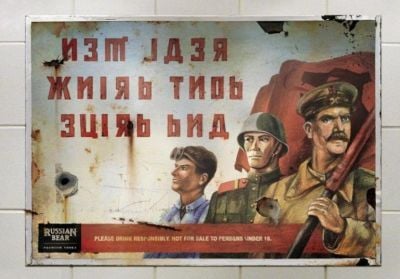 Curiosities and bonus pictures Curiosities and bonus pictures