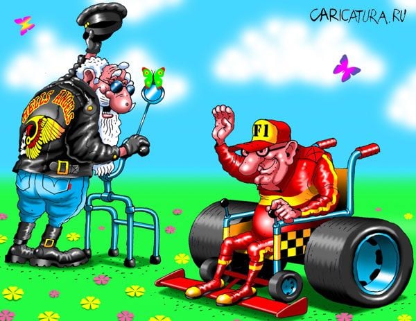 Daily picdump (122 pics)