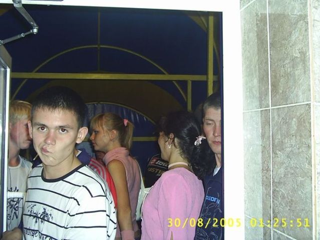 How Russians are having fun (76 pics)