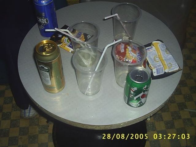 How Russians are having fun (76 pics)