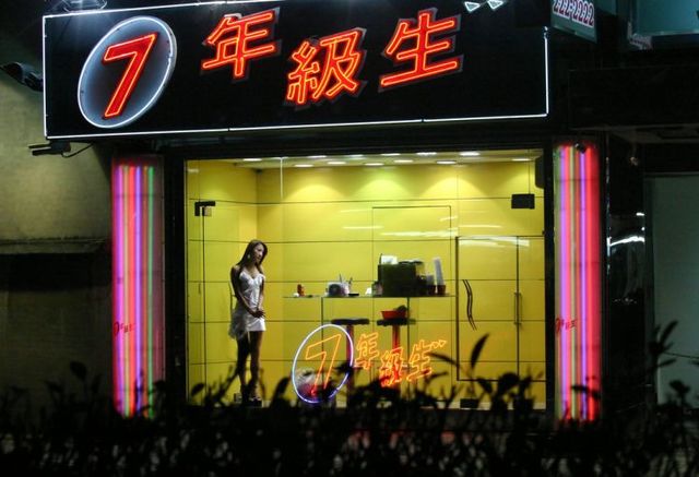 Incredible Taiwanese culture - Betel nut girls (53 pics)