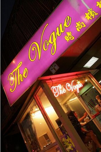 Incredible Taiwanese culture - Betel nut girls (53 pics)