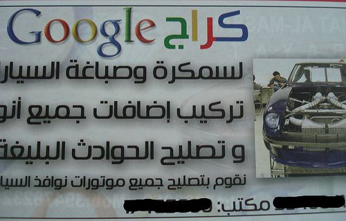 Daily picdump (132 pics)