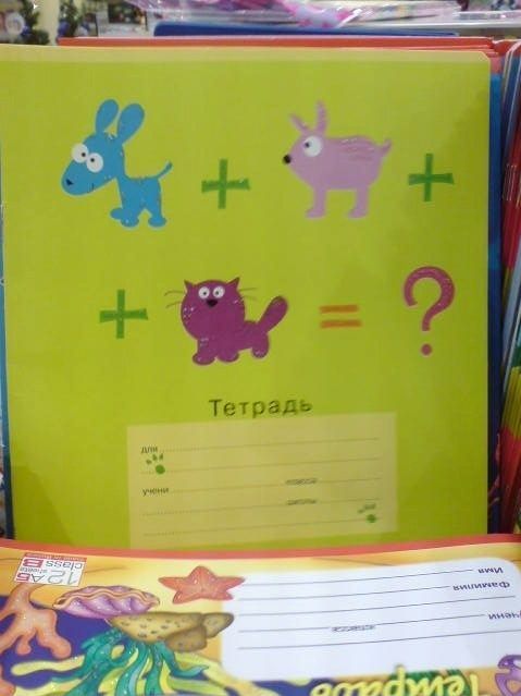 Daily picdump (127 pics)