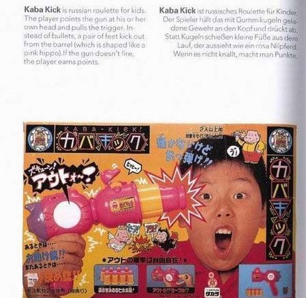 Only in Asia (145 pics)