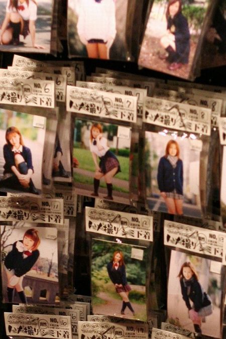 Only in Asia (145 pics)