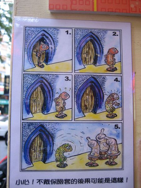 Only in Asia (145 pics)