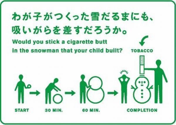 Only in Asia (145 pics)