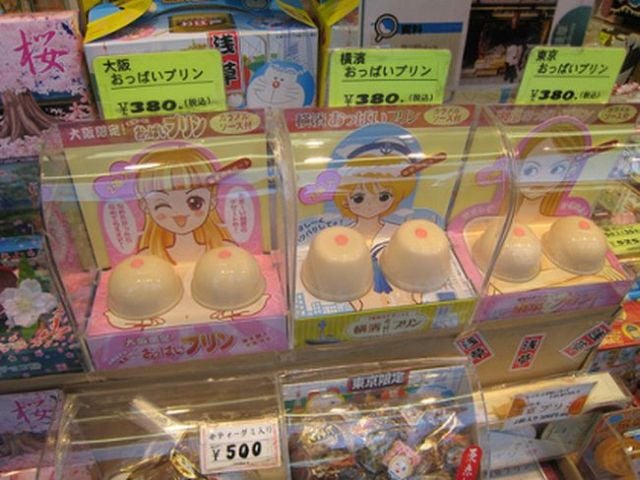 Only in Asia (145 pics)