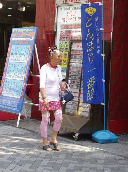 WTF Pictures Compilation. Part 2 (76 pics)