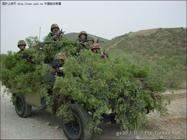 WTF Pictures Compilation. Part 2 (76 pics)