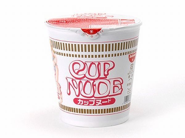 Those Crazy Japanese (12 pics)