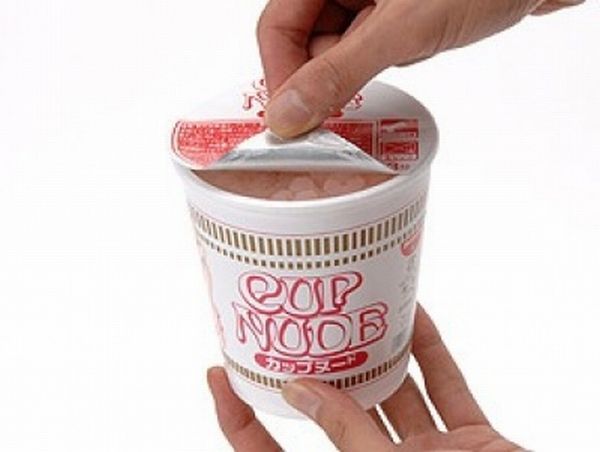 Those Crazy Japanese (12 pics)