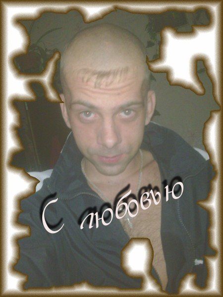 Another Cool Russian Guy (18 pics)