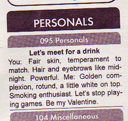 Funny Personal Ads (17 pics)