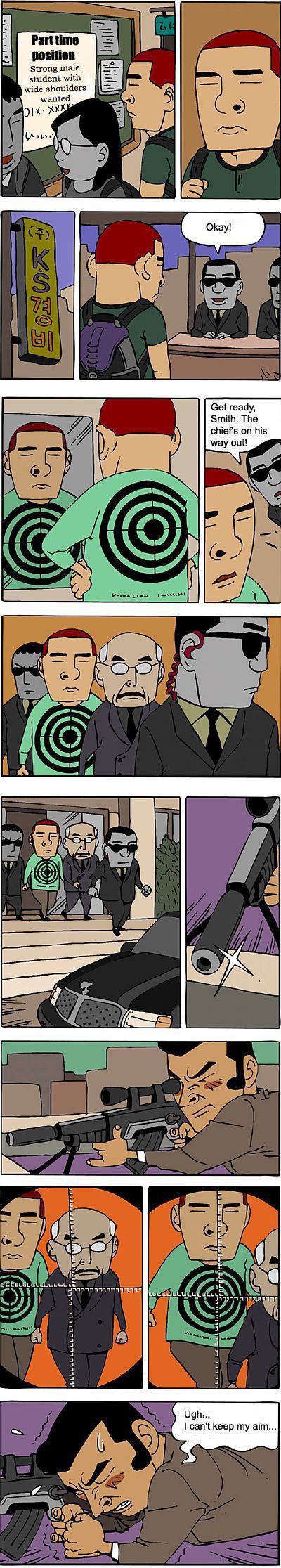 Funny Korean Comic Strips (41 pics)