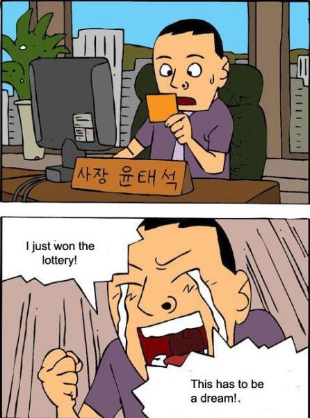 Funny Korean Comic Strips (41 pics) Funny Korean Comic Strips (41 pics)